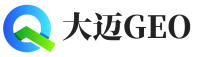 龙川县大迈GEO